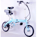 36V 14 Inch Electric Folding Bike